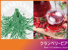 ★クランベリービア