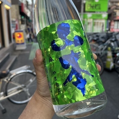 山本　粕取り焼酎