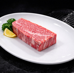 極み和牛ダイヤカット