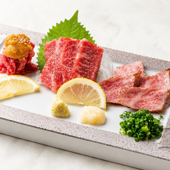 尾崎牛刺し3種盛り
