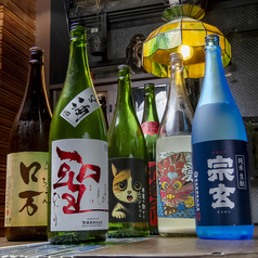 マタモヤ 河原町の特集写真