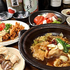 一期一喰〈完全予約制〉の写真3