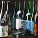 ワイン、日本酒50種含む飲み放題