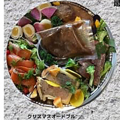 お料理 Nakanoのおすすめポイント1