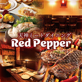 天神 酒バー RED PEPPERの写真