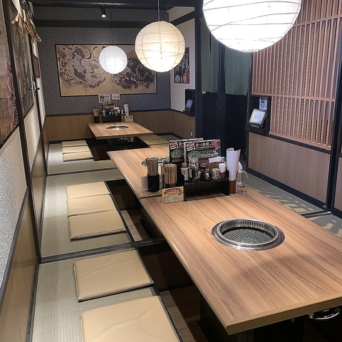 カルビ一丁 花田店