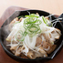 野焼 上野店のロゴ