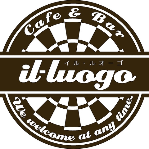 大町のおしゃれなカフェ＆バー【il-luogo】デートにも2次会にも◎