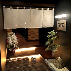 やきにくの蔵 今治店の雰囲気2