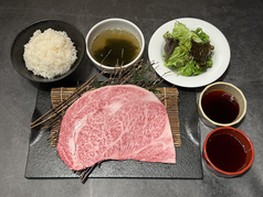 俺の焼肉 心斎橋のおすすめランチ1