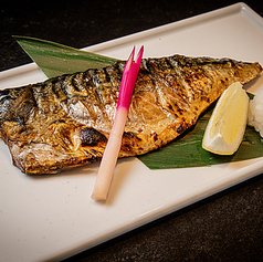 薪焼き　灰干しサバ