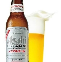 アサヒ　ドライゼロ