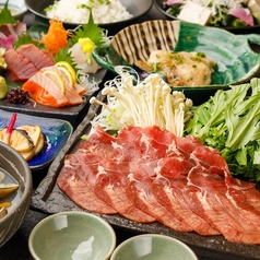 たくみ 五反田のコース写真