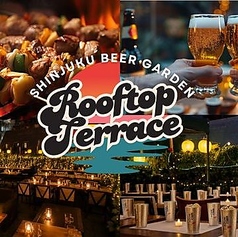 【お通し&席料なし】新宿ビアガーデン Rooftop Terrace 新宿店の写真