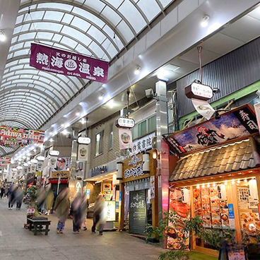 すしの磯丸 平和通り店の雰囲気1