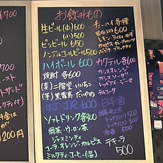種類も豊富★