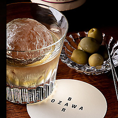 BAR OZAWAの外観1