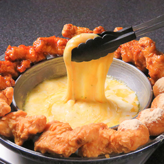 ホシギ2羽チキン 2号店(新大久保/韓国料理)＜ネット予約可