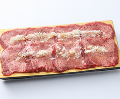 いちゆく名物 燻製極みタン