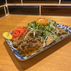 牛すじ豆腐