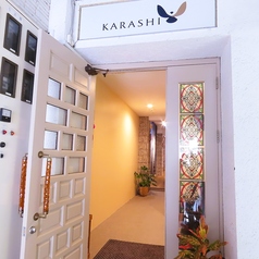 KARASHI カラシの外観1
