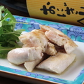 料理メニュー写真&nbsp;鶏むね肉のわさび醤油焼き