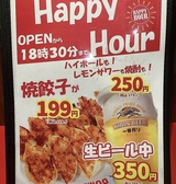 餃子屋弐ノ弐 薬院店の雰囲気3