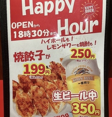 餃子屋弐ノ弐 薬院店の雰囲気3