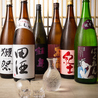 大衆酒場 れんや別邸のおすすめポイント1