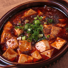 マーボー豆腐