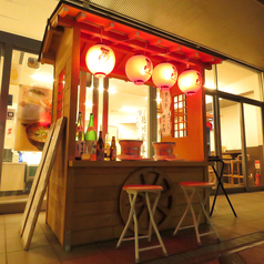 遠州 濱松藩 屋台 Village SAKE&BEER ひまわり食堂の外観1