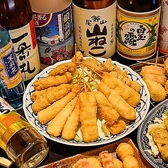 個室居酒屋 わか waka 徳島の写真