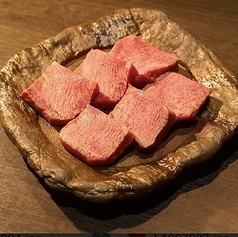 厚切り上タン塩