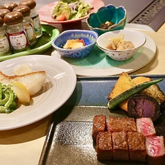 【上雪塩コース】