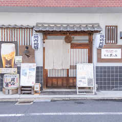 我流たつみ 本店の外観1