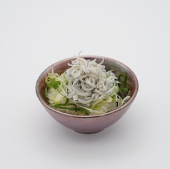 釜揚げしらすごはん(ミニ)