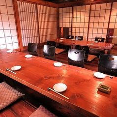 水炊き 善哉 ぜんざいの特集写真