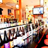 １階カウンターにテレビがあります♪ [個室/掘りごたつ/カウンター/焼酎/地ビール/日本酒/居酒屋/宴会/飲み放題/岡山駅/肉]