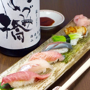 旭寿司のおすすめ料理1