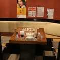 やきとり　さわ　千代田町店　（やきとりさわ　ちよだまちてん）では、8名様×1卓の仕切りのあるテーブル席をご用意しております。