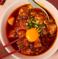 薬膳中華　蛙吽　湘南鵠沼店のおすすめ料理1