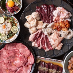 ホルモン焼肉酒場 フジ山 多治見店のおすすめ料理1