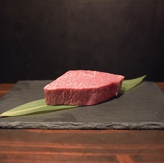 A5 黒毛和牛希少部位ロックステーキ