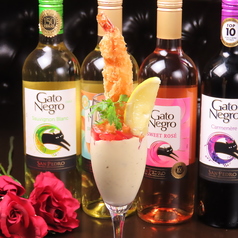 Dining Bar 猫丸酒造の特集写真