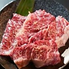 特選和牛ハラミ(塩・タレ)