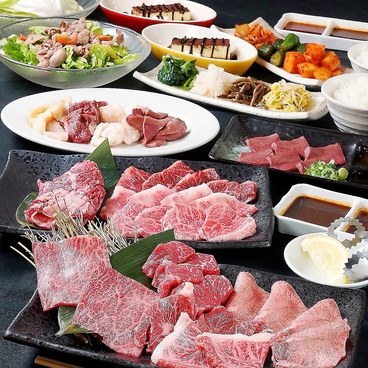 肉匠 くら乃 関目店のおすすめ料理1