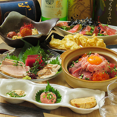 マグロ婆娑羅 上野店の特集写真