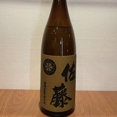 《麦》佐藤 麦 水割り