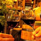 立川で屈指のワイン飲み放題を誇るル・リアンで素敵な夜をお楽しみください！