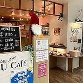 NOBU Cafe ノブ カフェ アトレ川崎店